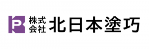 ㈱北日本塗巧