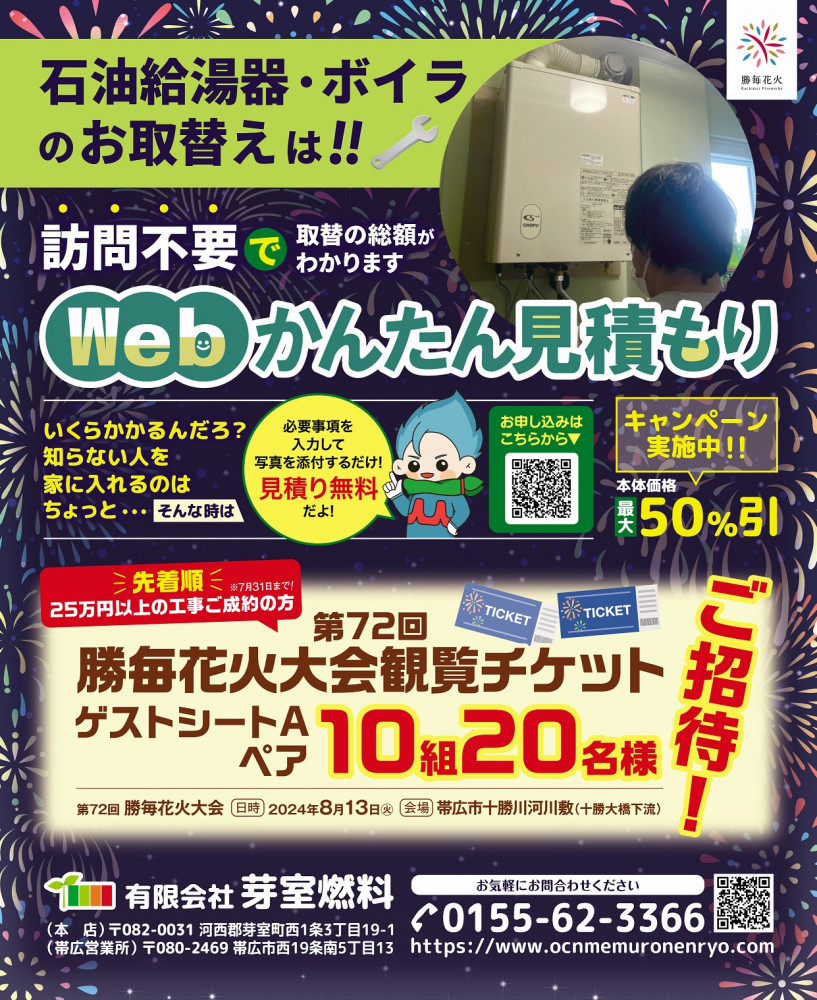 お見積もり専用ページ(#306) コクヨ NC複写簿ノーカーボン見積書A5タテ型11行50組 ウ-316 1