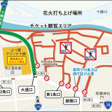 next