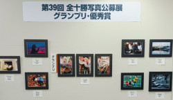 家族の似顔絵、夏休み書道展、全十勝写真公募展　合同作品展開催